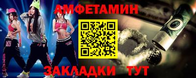 MDMA Premium VHQ Ставрополь