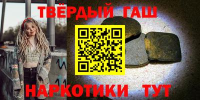 прущая мука Среднеуральск