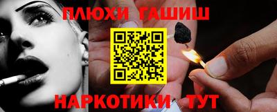 MDMA Premium VHQ Ставрополь