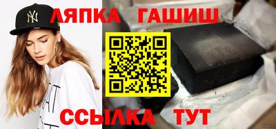 mix Краснознаменск