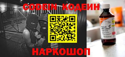 прущая мука Среднеуральск