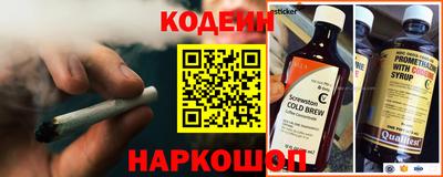 тгк Краснодар