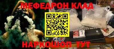 прущая мука Среднеуральск