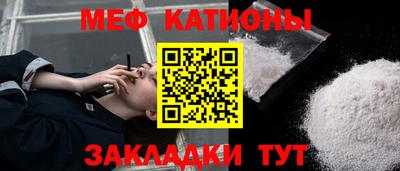mix Краснознаменск