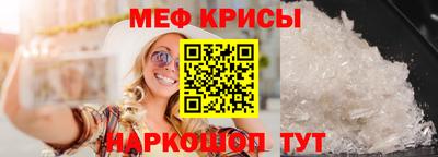 mix Краснознаменск