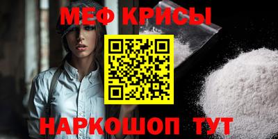 COCAINE Старая Купавна