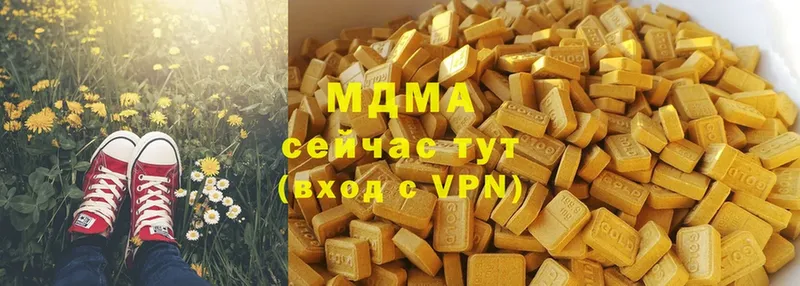 ссылка на мегу маркетплейс  Балашов  МДМА Molly 