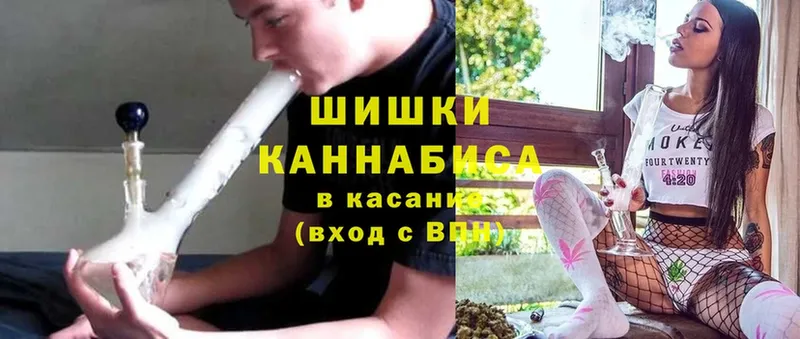 Конопля марихуана  купить   OMG рабочий сайт  Балашов 