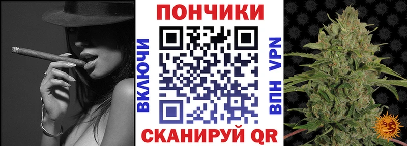 Бошки марихуана тримм  mega маркетплейс  Балашов  хочу наркоту 